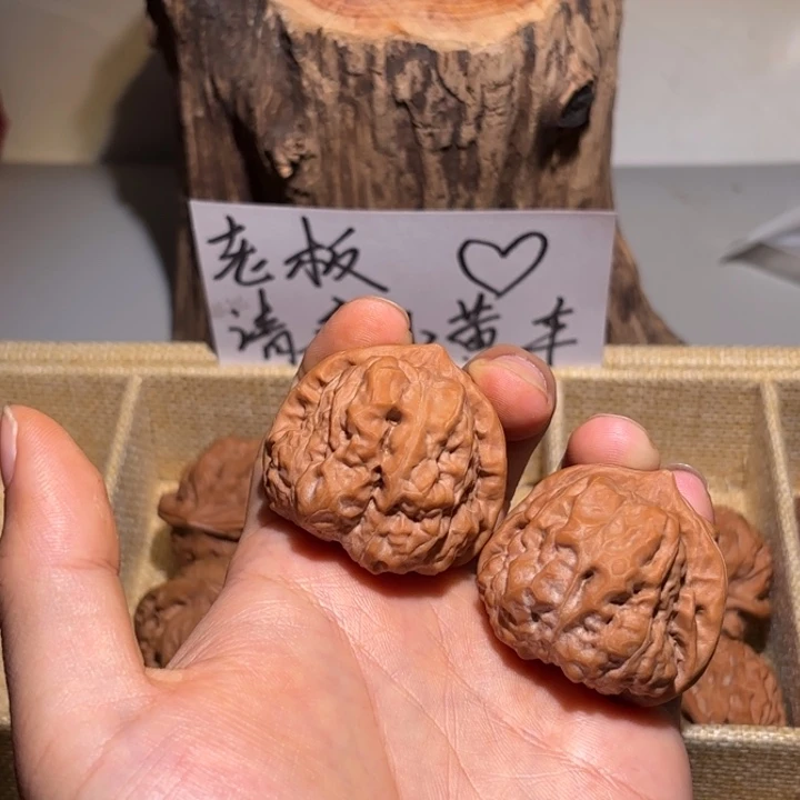 黄***师吊坠文玩核桃蛤蟆头