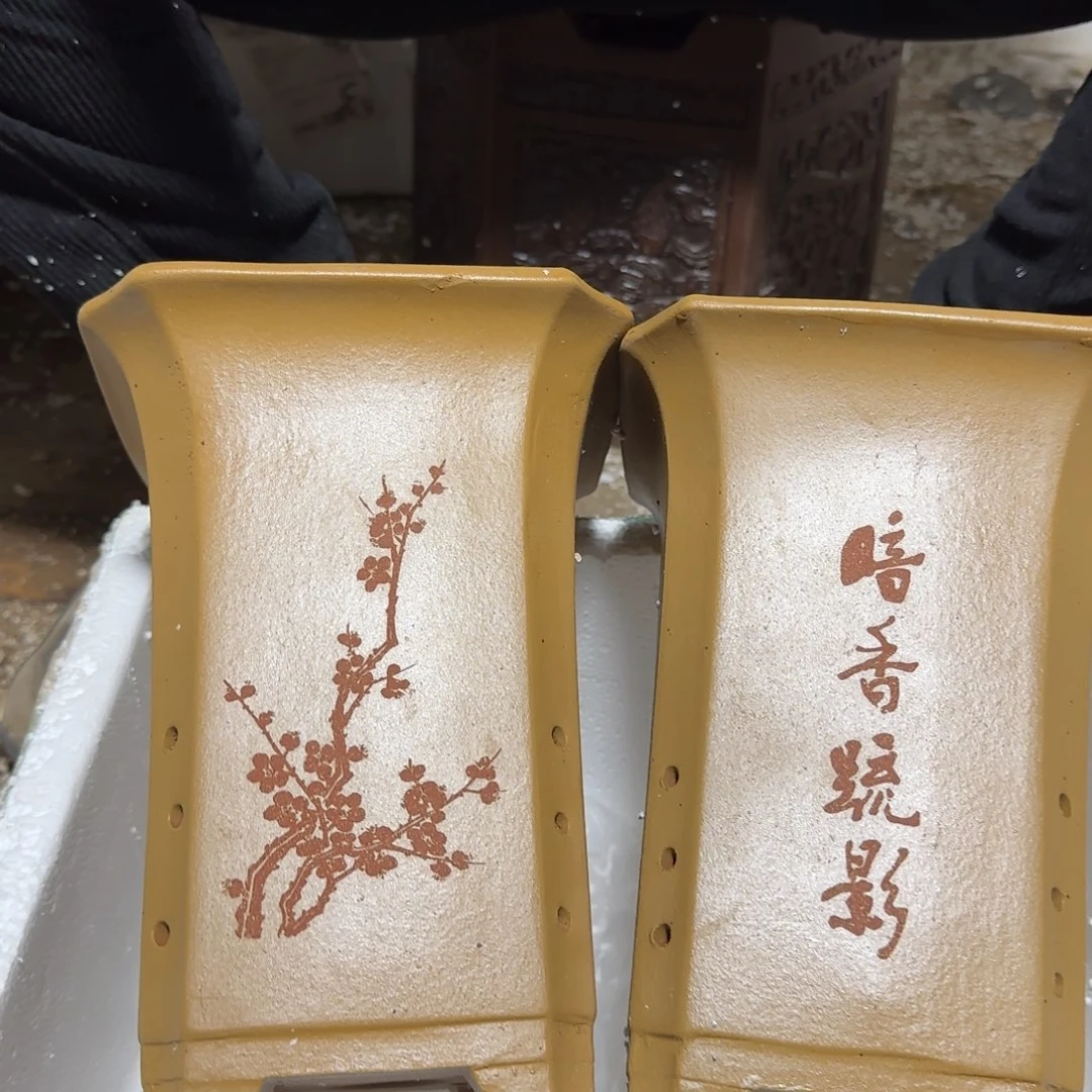 紫砂花盆口径17高度23