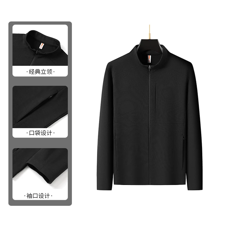 秋季男士通勤百搭立领休闲夹克男简约时尚休闲长袖外套Z1758-2150