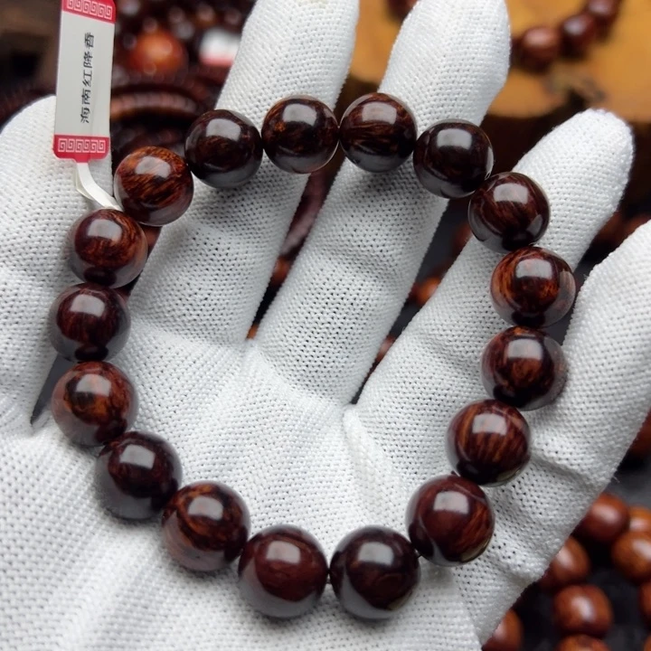 木永***神海南红降1.2黑金满油精品圆珠