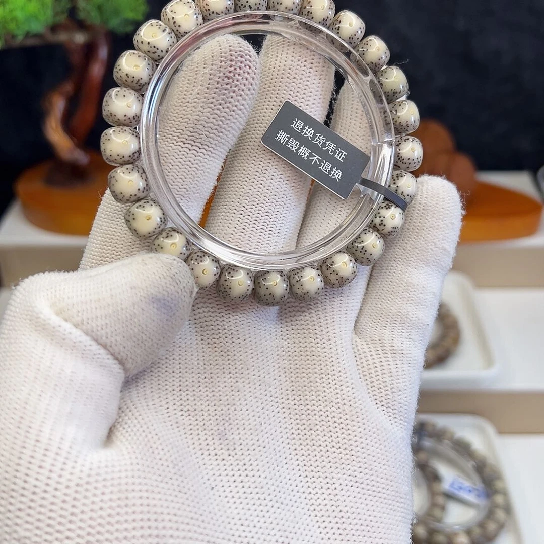 星月菩提手串T125