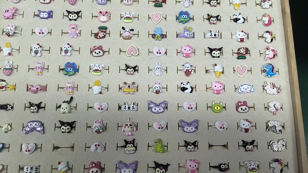 混款卡通可调节大小戒指学生用文具