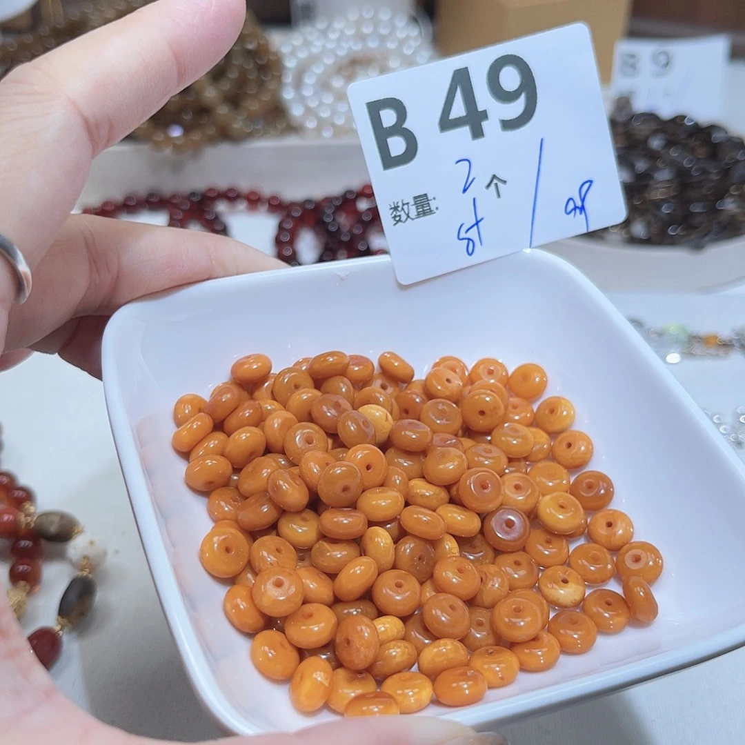 蜜蜡未镶嵌珠宝奇石B49。