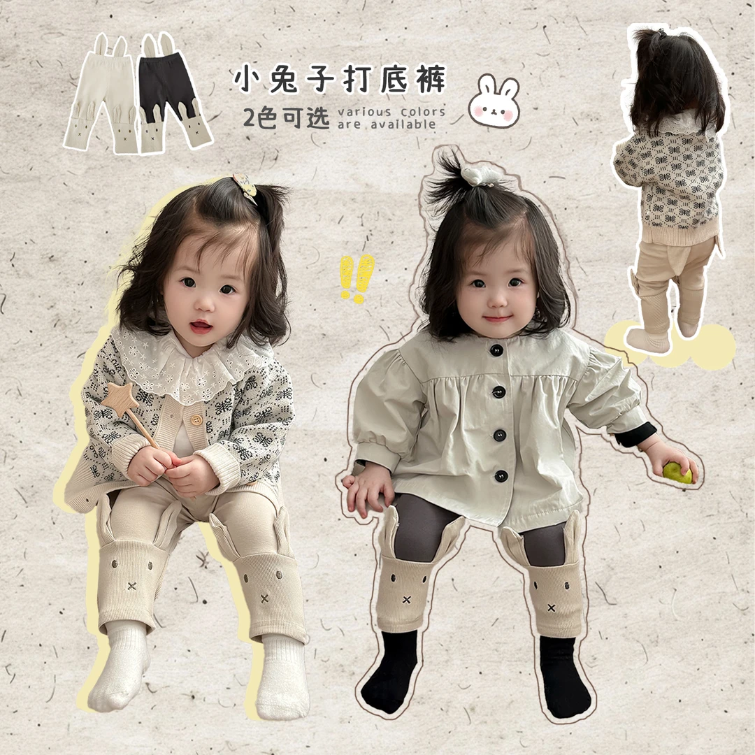 K25Q081女童春秋可爱打底裤女宝宝韩版超萌大PP裤婴儿洋气休闲裤