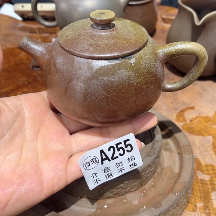 壶钦州陶缘坭兴陶255