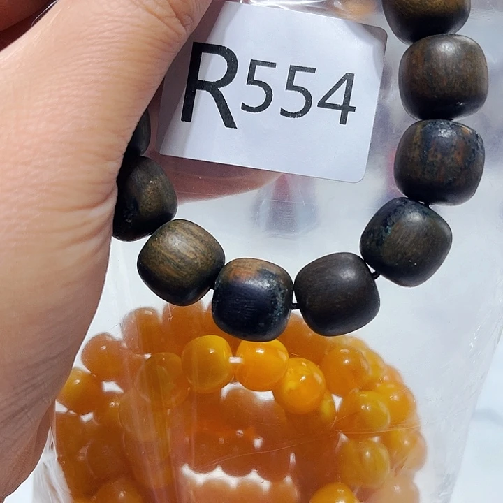 非洲紫檀（红花梨）554