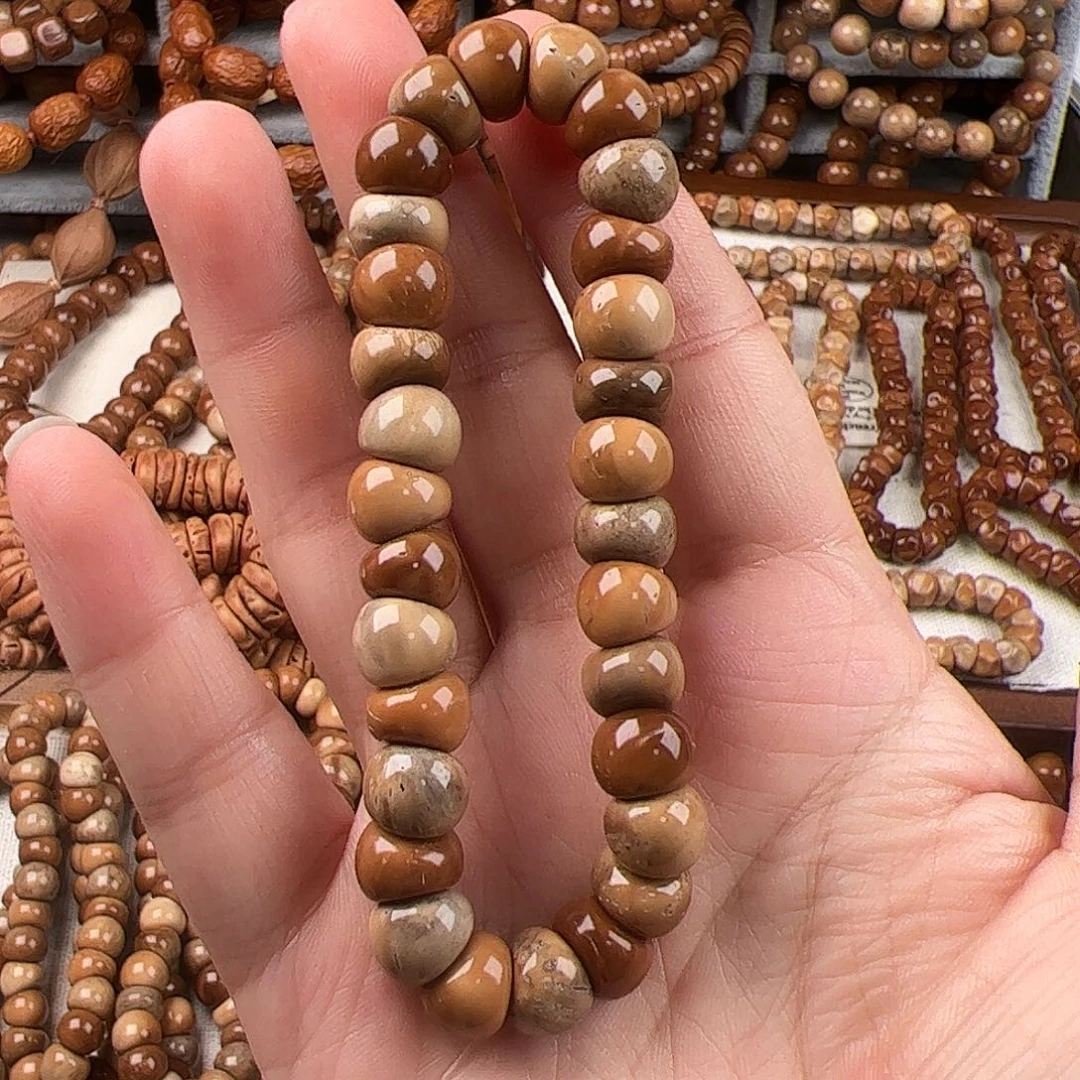 吊坠库克卡9妖花肠普挑微瑕