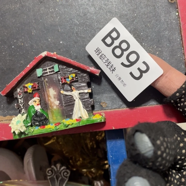 摆件A****О孤品老货微瑕瓷