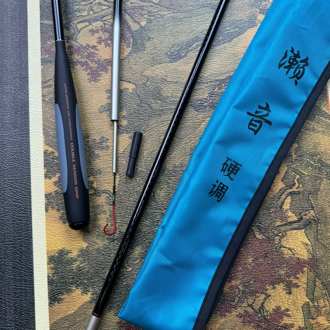 濑音综合竿鲫鱼竿台钓竿