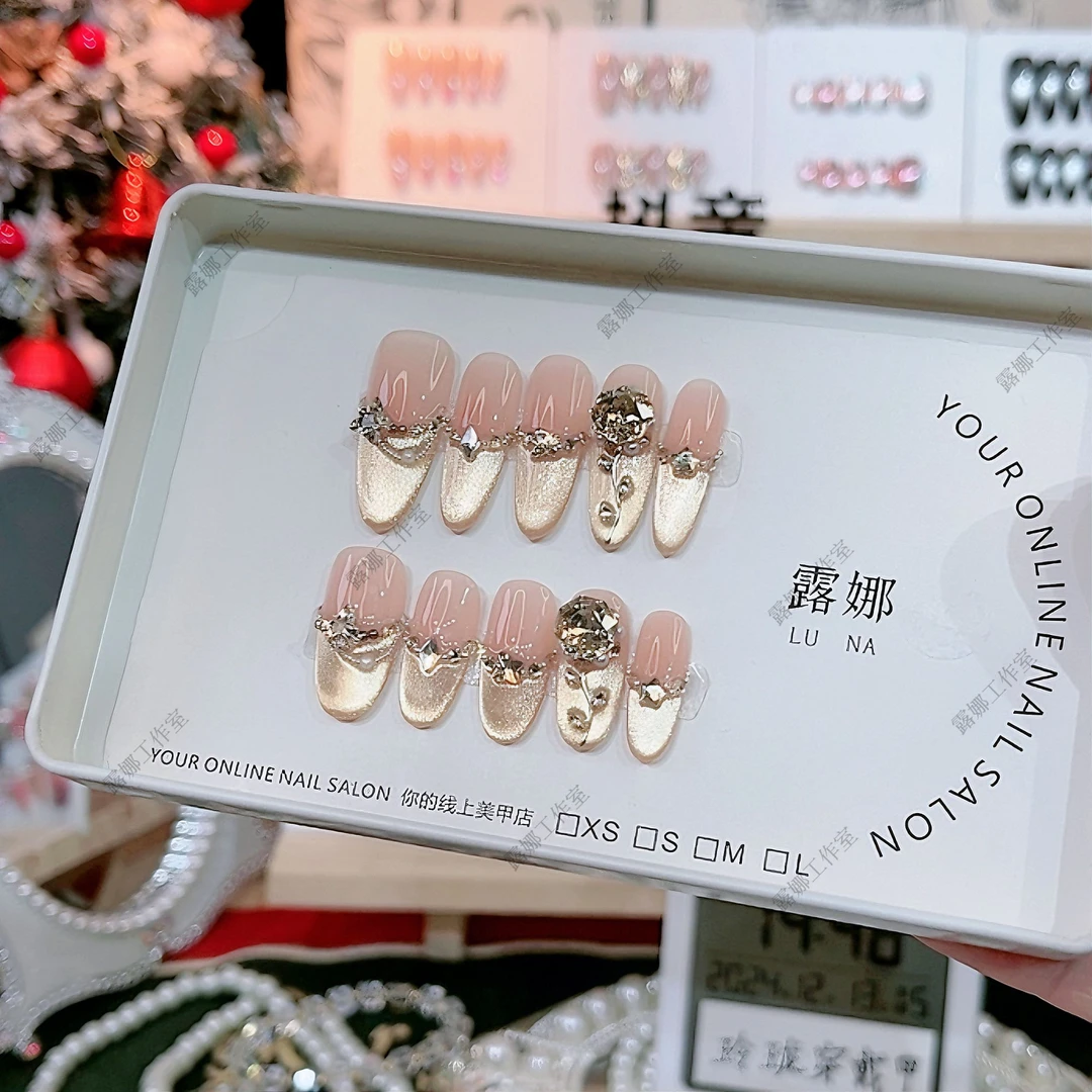 【金玫瑰】穿戴甲玫瑰贴钻美甲贴片可拆卸指甲贴片10片装