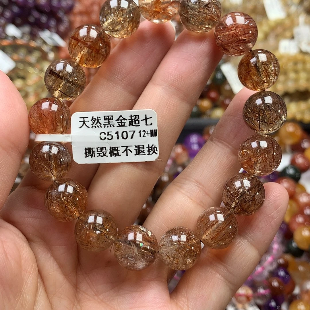 手链水晶未镶嵌，，