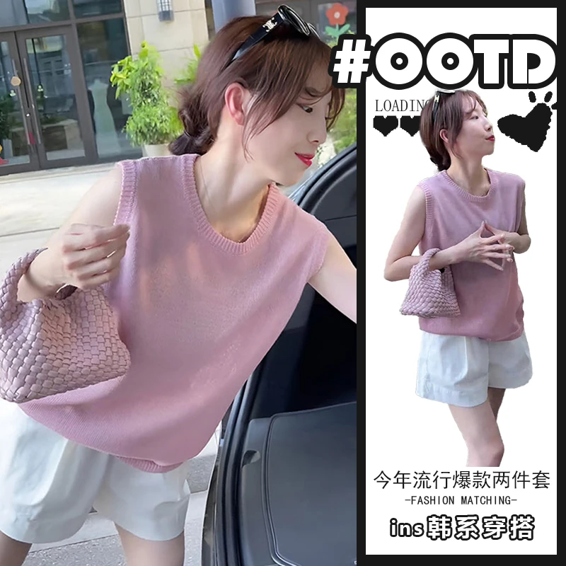 美式气质背心针织上衣休闲短裤两件套女夏季新款高级感穿搭一整套