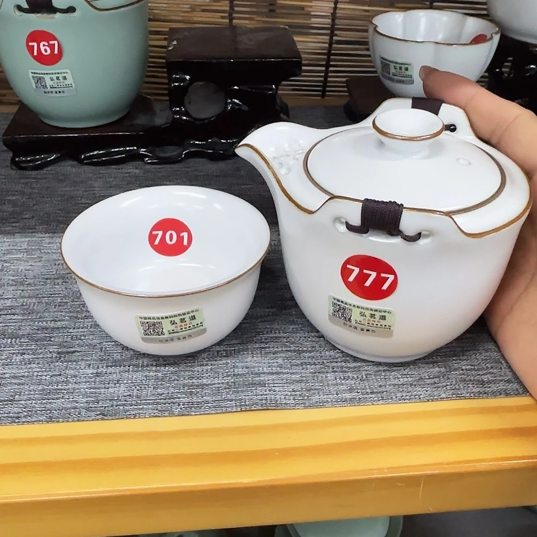 瓷片开播浮力。。。。。。。