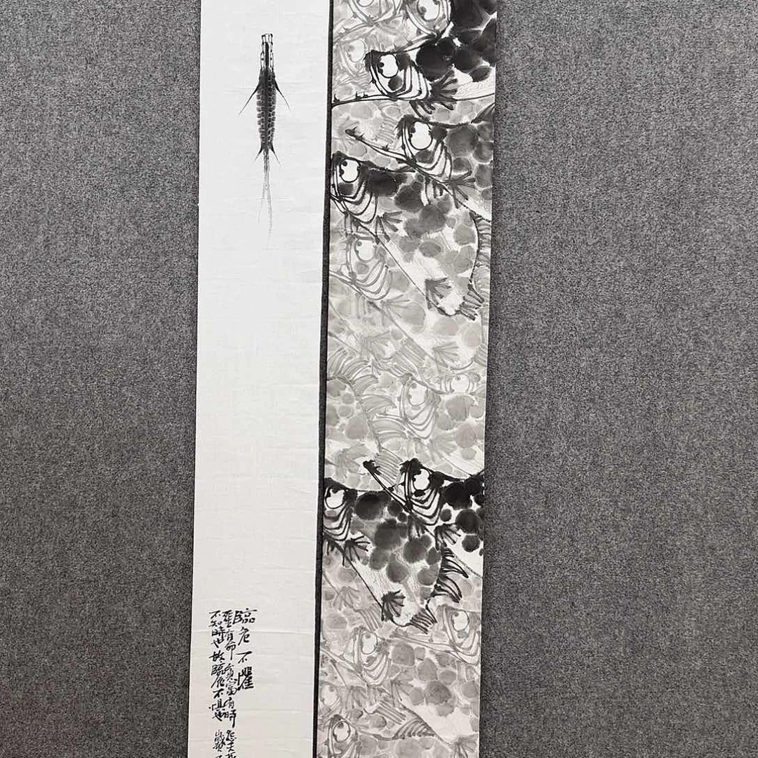 国画周游海老师手绘作品