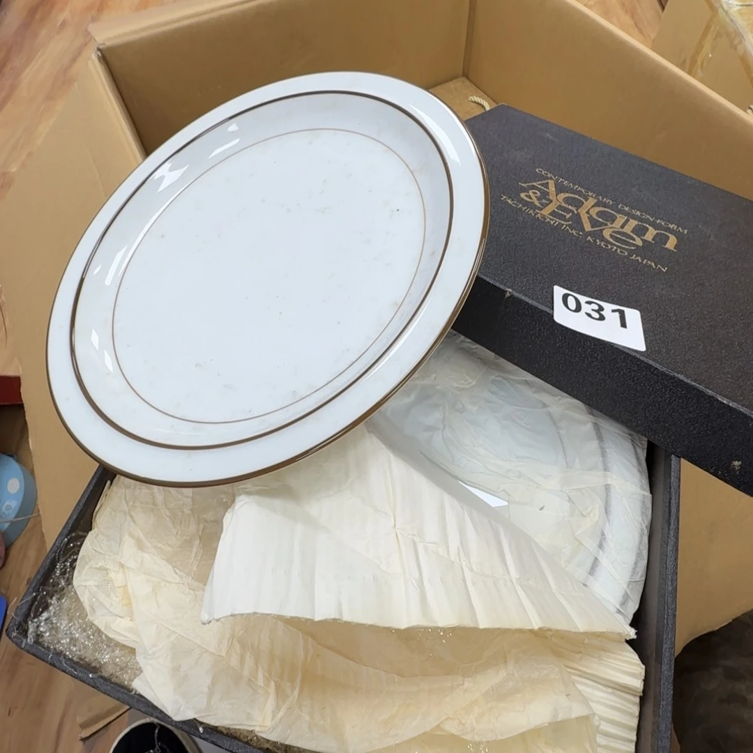 瓷片工艺品摆件瓷器摆件正能量
