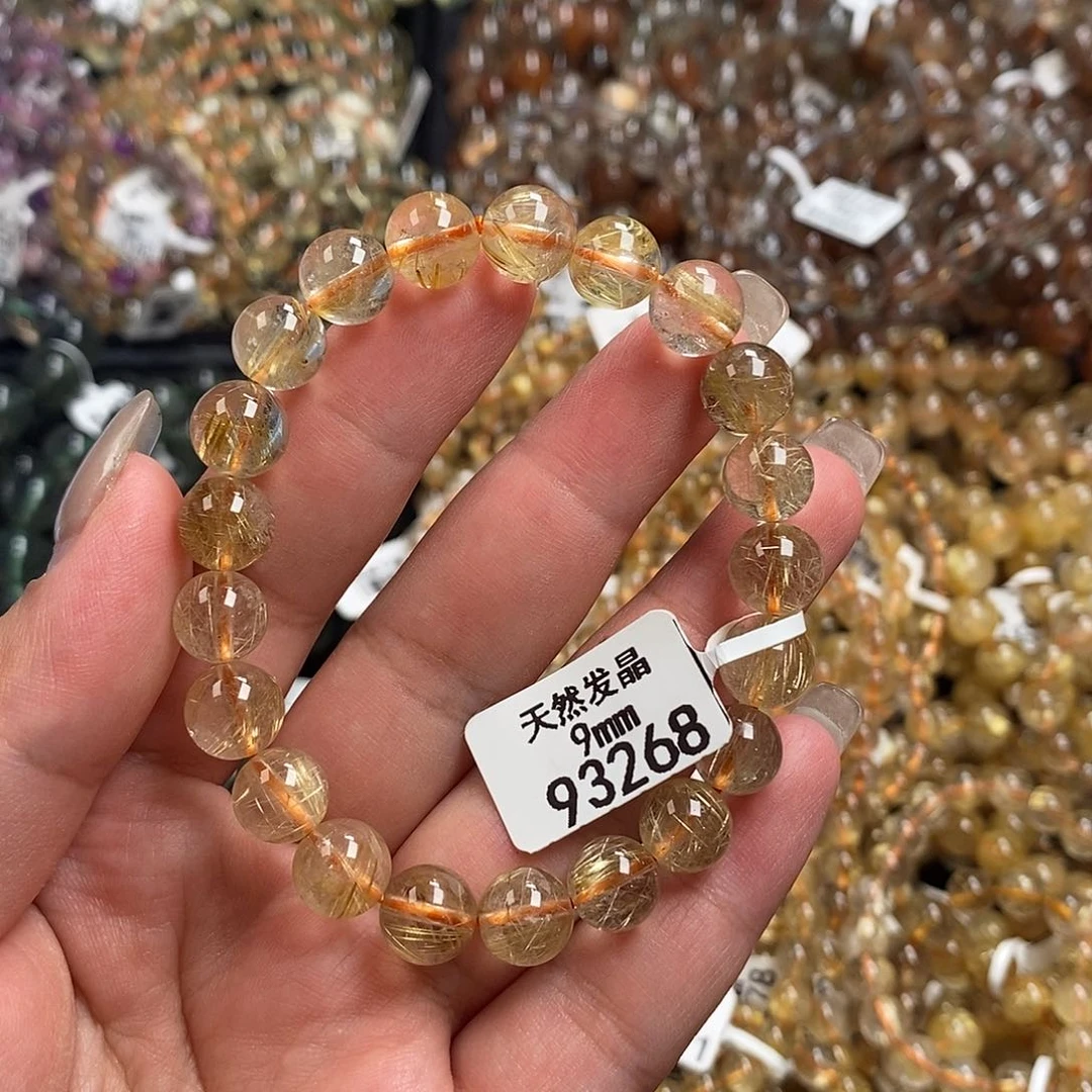 手链未镶嵌水晶水