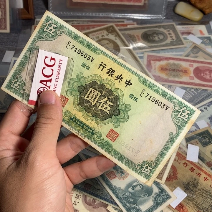 发***6非流通专拍链接链接