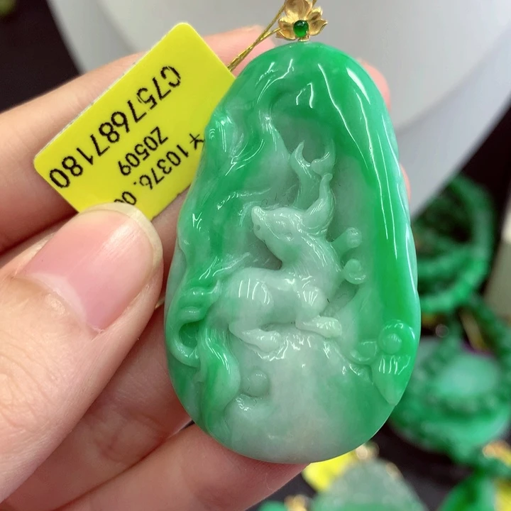 翡翠18K金镶嵌吊坠(不含链)
