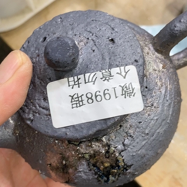 柴烧柴烧柴烧柴烧