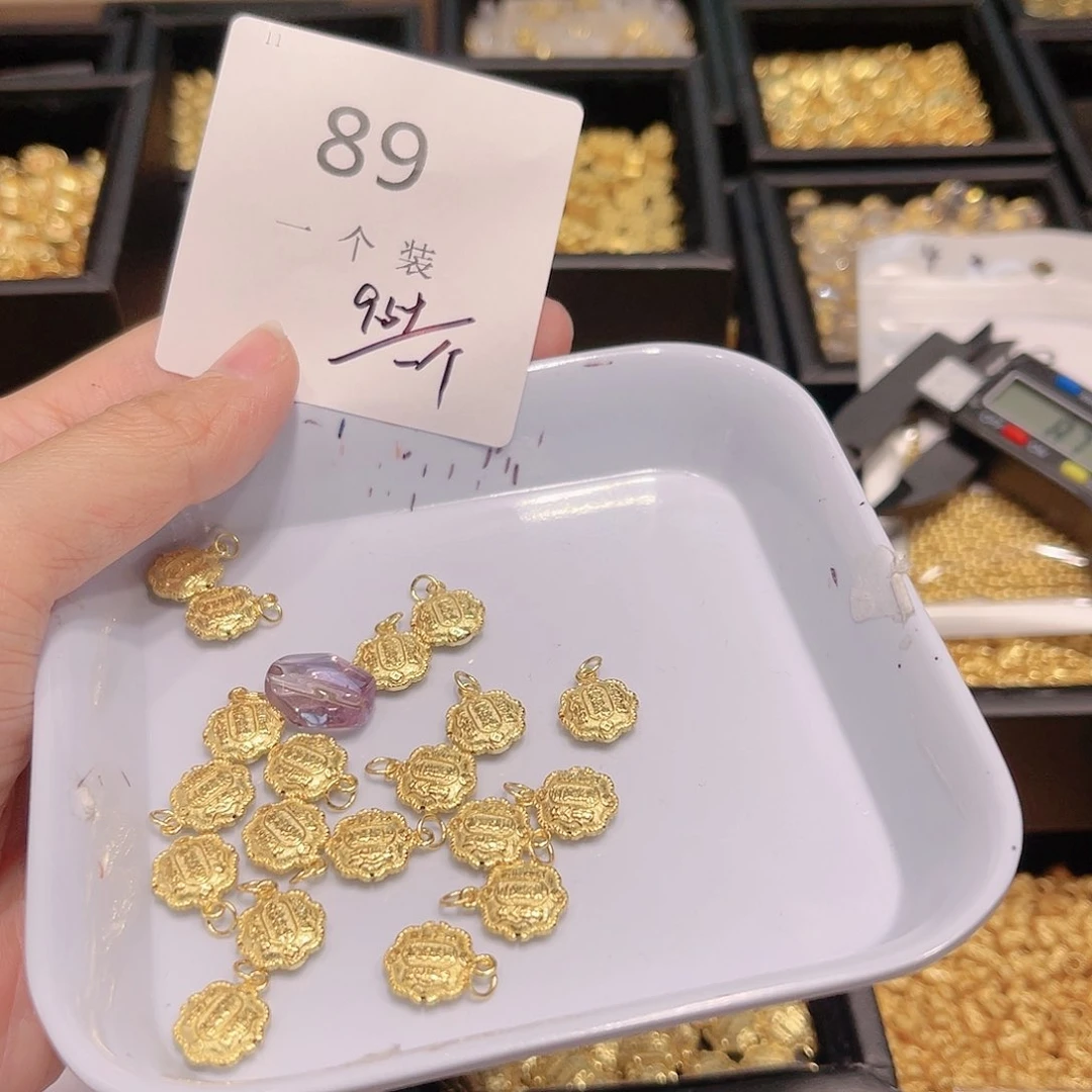 紫晶珠宝半成品银S925镀金镶嵌89