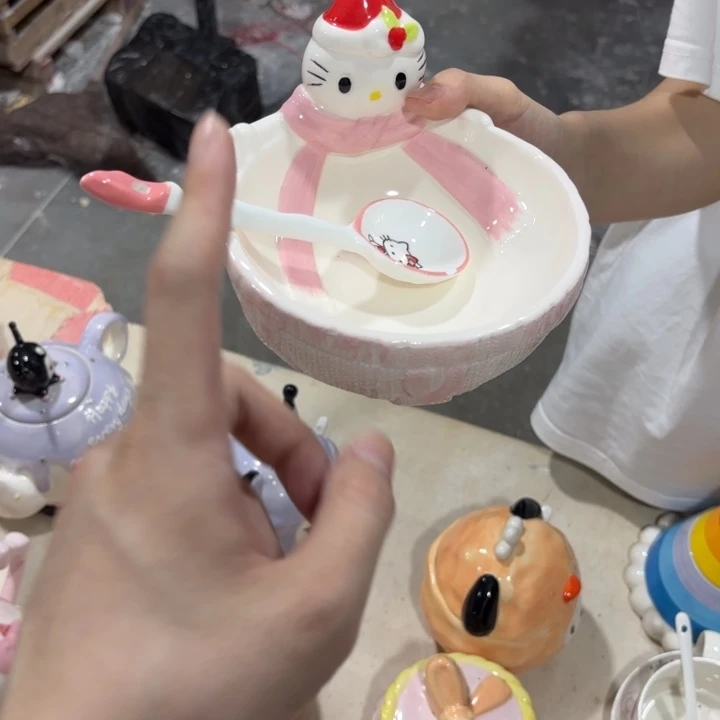 你是谁了啊我的你