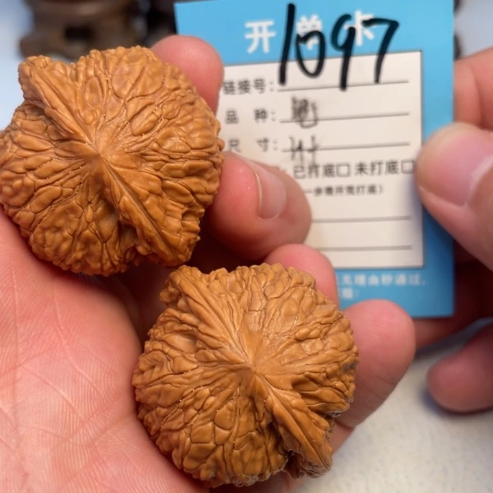文玩核桃吊坠核桃
