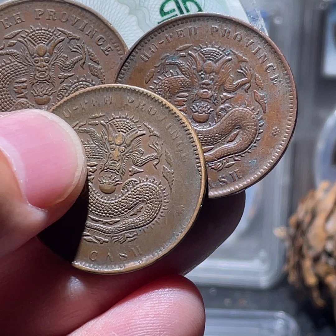 加****铜通古博今251208范范07