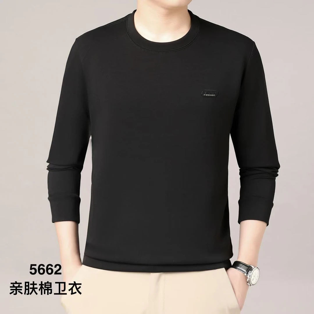 时尚可机洗亲肤卫衣长袖秋季圆领男士宽松男装春秋