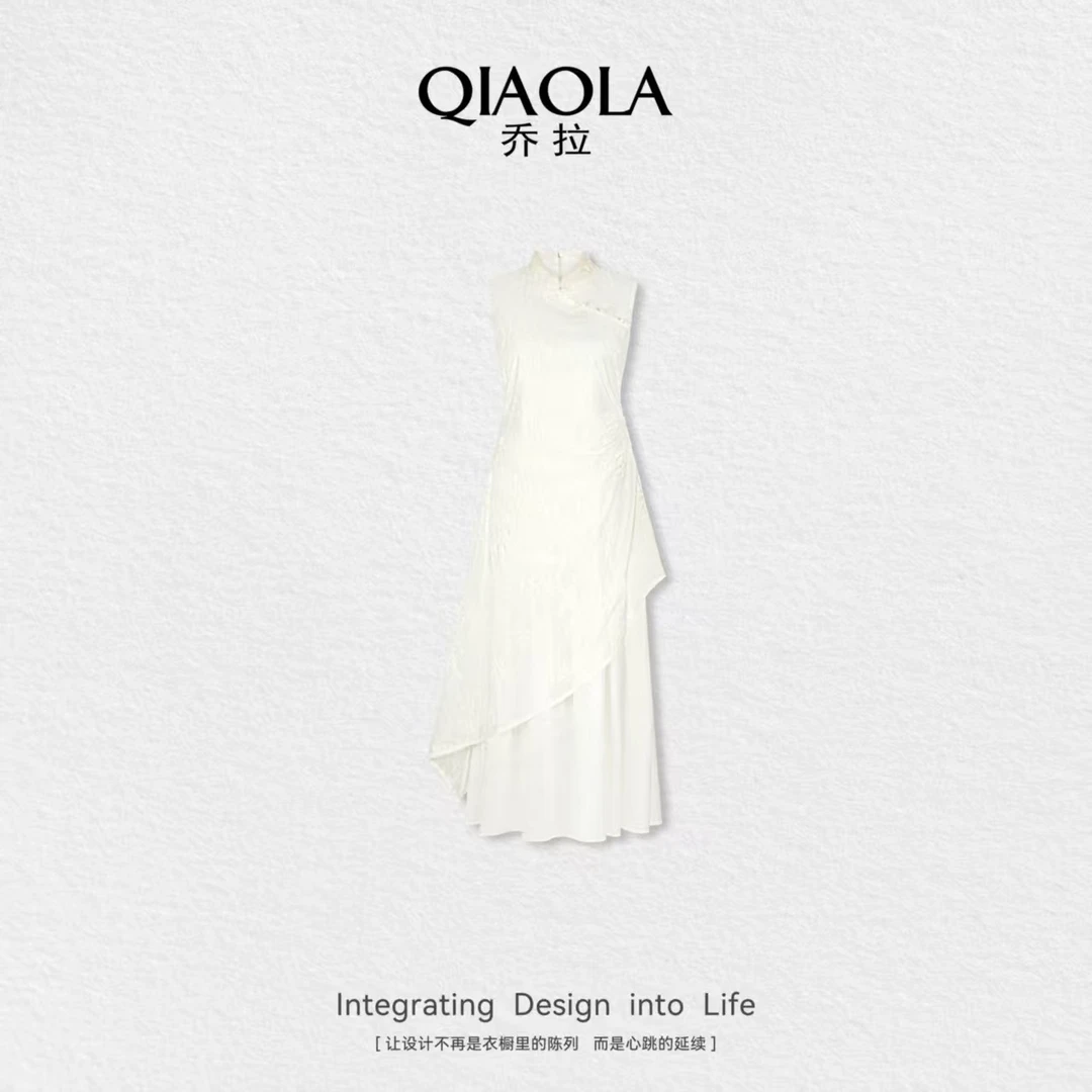 QIAOLA/乔拉【兰亭序】夏季新款梭织提花高级感气质时尚连衣裙