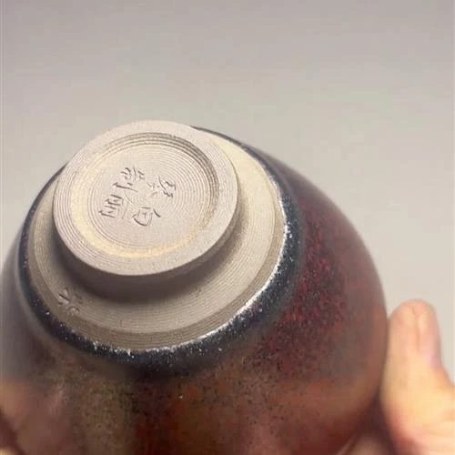 【闪购商品】茶盏-7..............