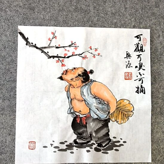 国画一平尺禅意人物画34*34厘米