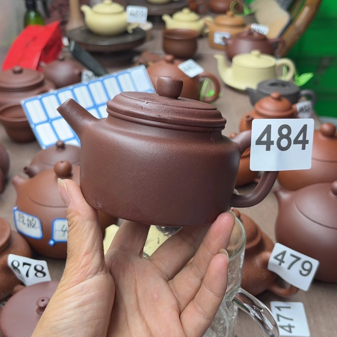 紫砂茶壶底槽清半手210cc