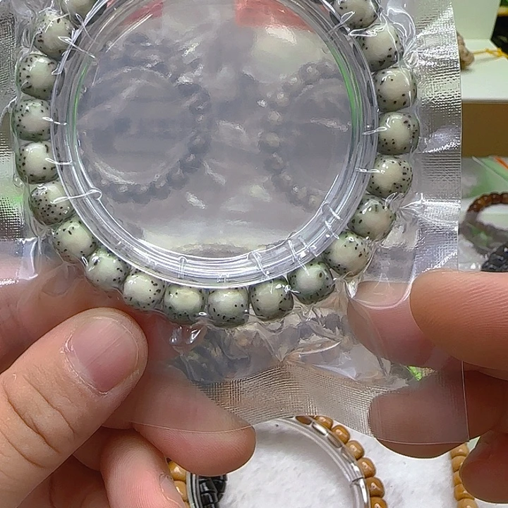 手串星月菩提78高端半壁留白星月菩提98单圈绿背