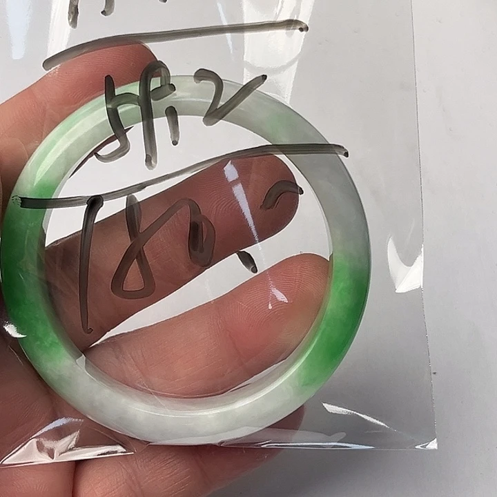 翡翠未镶嵌手镯A48