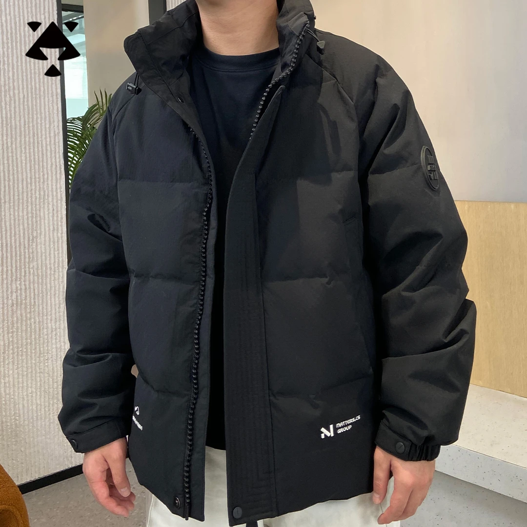 【极寒系列-90绒】森老板大码男装冬季保暖显瘦厚款羽绒服加厚外套