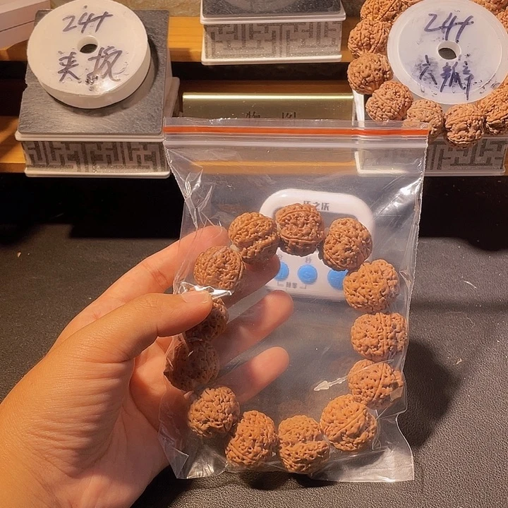 想***、手串金刚菩提金刚