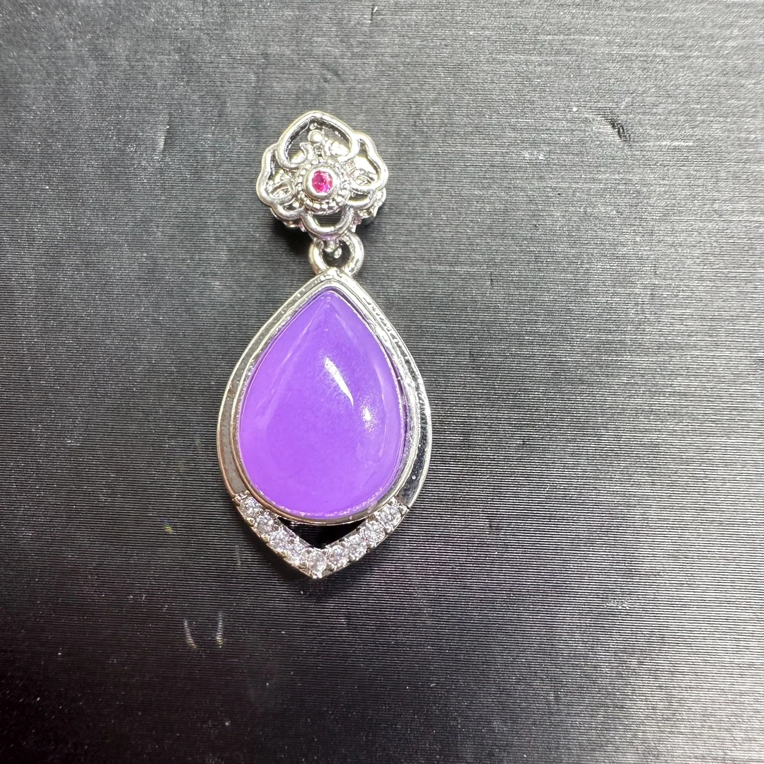 翡翠冰紫水滴吊坠H206