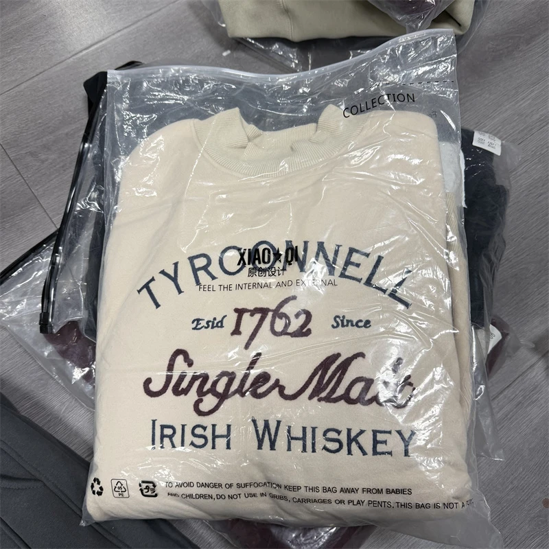 1128大童亲子时尚休闲圆领加绒卫衣-8708