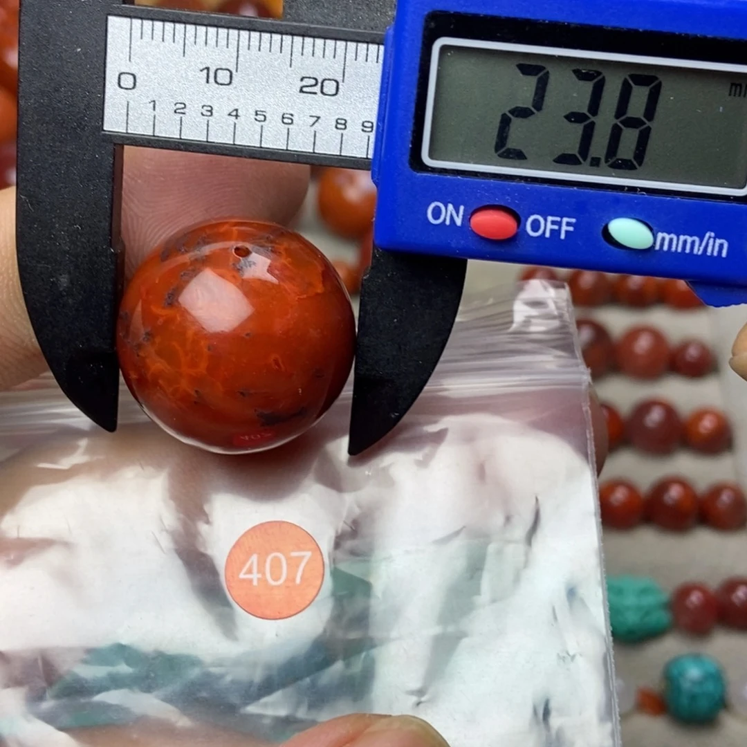 南红玛瑙未镶嵌南红玛瑙有瑕疵