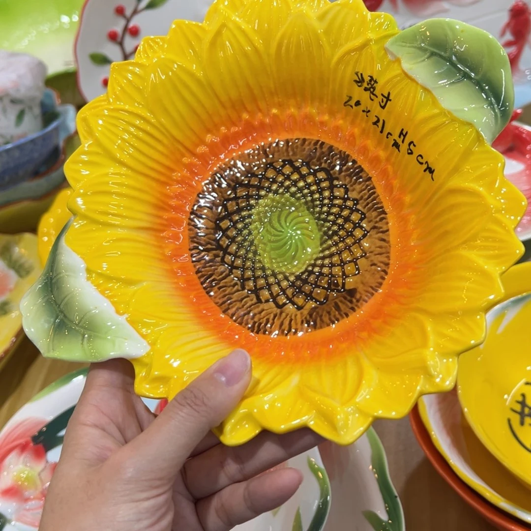 釉下彩陶瓷陶瓷陶瓷