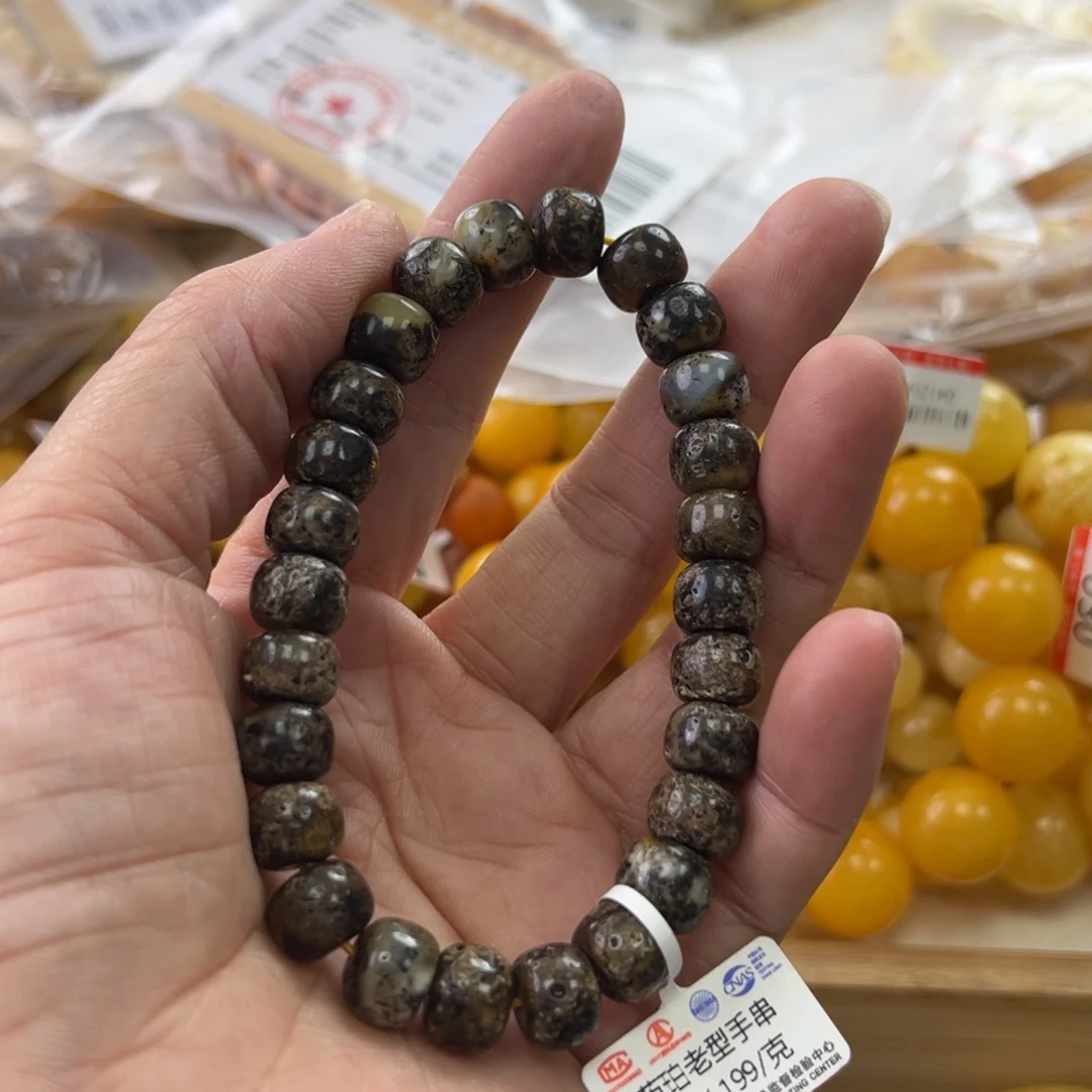 未镶嵌琥珀珠宝奇石
