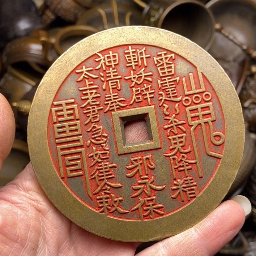 【闪购商品】铜铜铜铜铜铜铜铜