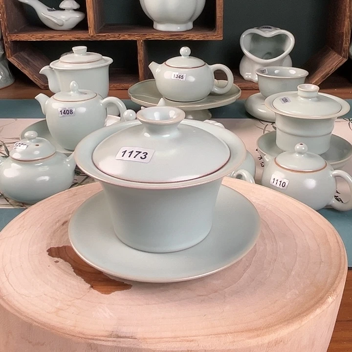 杯1173 春节福利原矿汝瓷