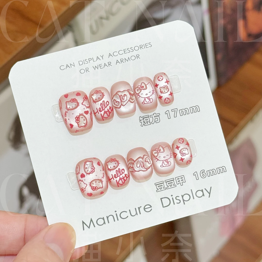 磨砂KT手工穿戴甲 定制美甲贴片10片装 半手工猫眼秋冬美甲ins