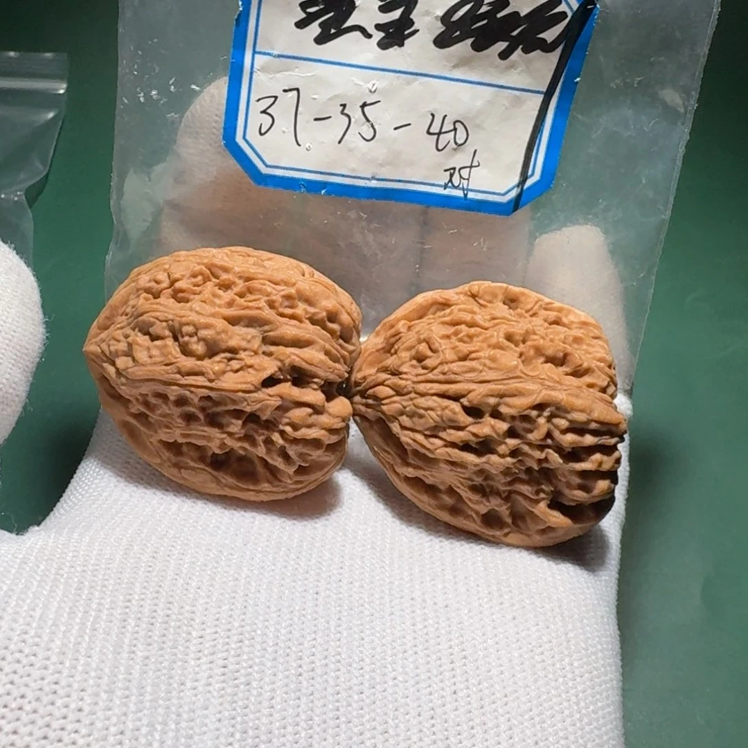 文玩核桃吊坠70号南疆