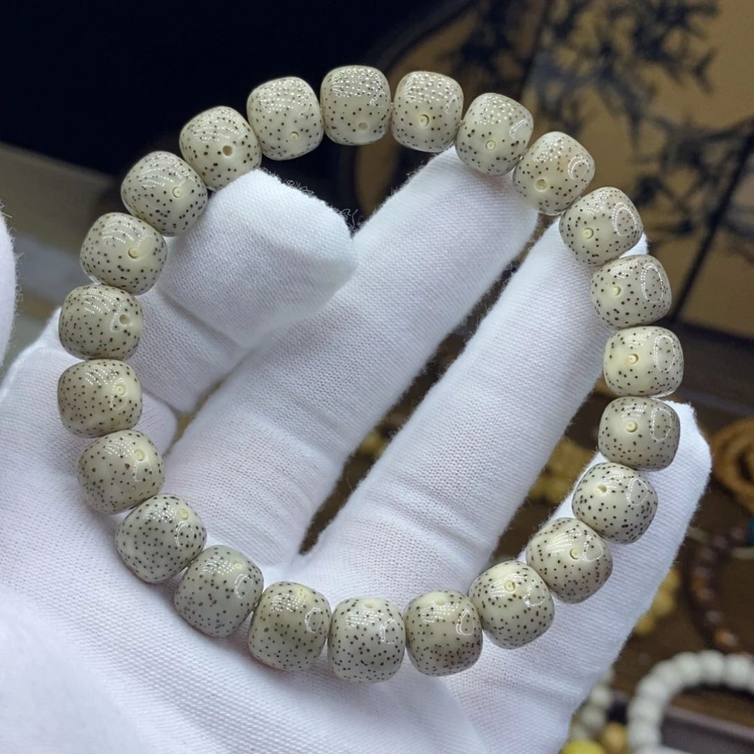 手串星月菩提10/9糯冰玉化月朗星稀无烟花