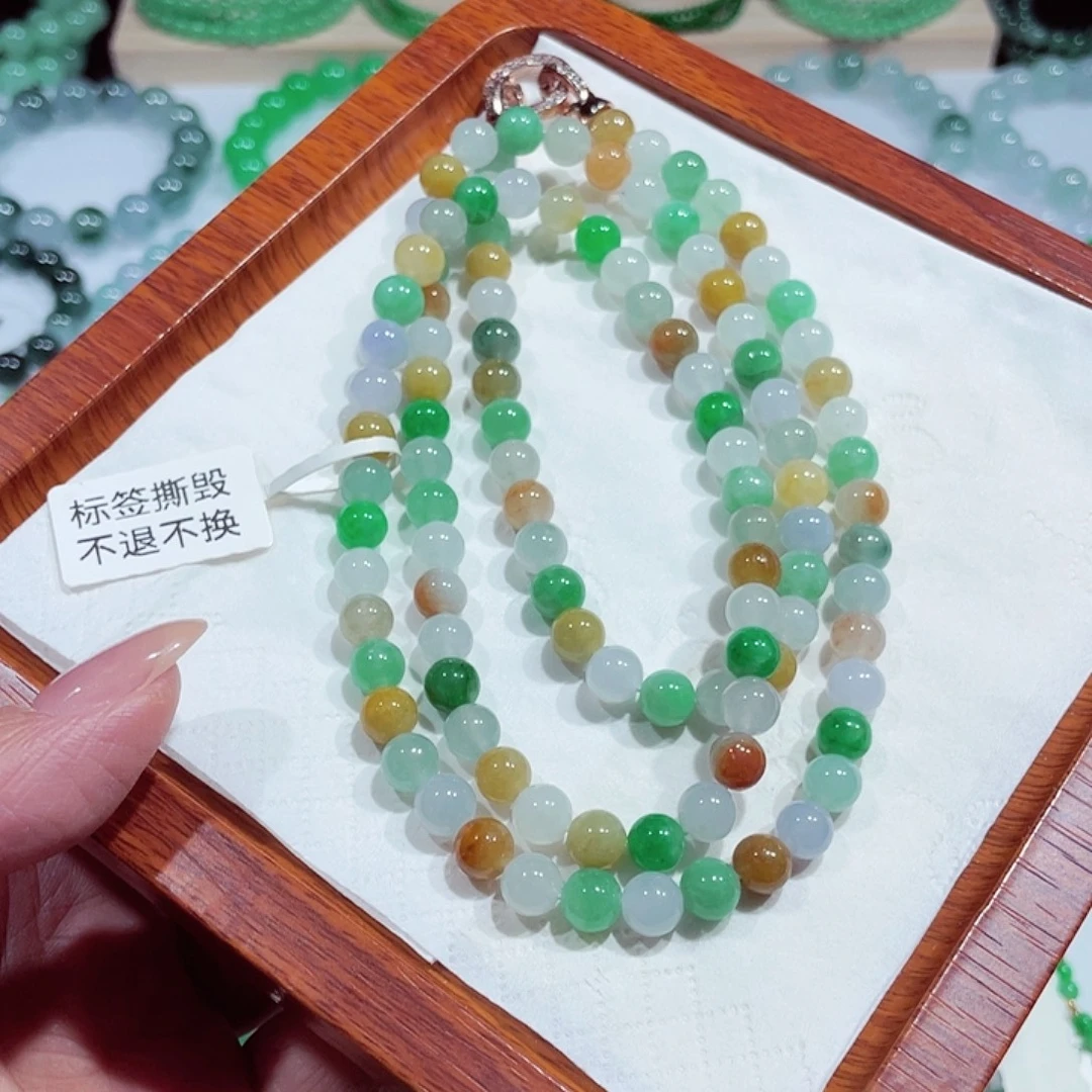 未镶嵌手链翡翠天然缅甸翡翠A货卡6.7