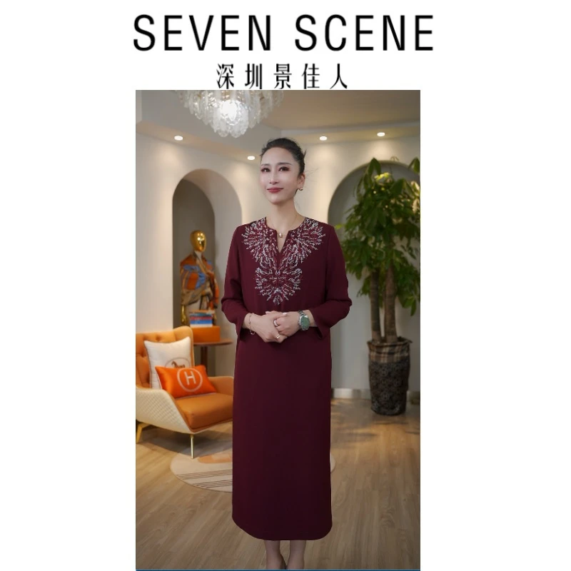【七景超级太太】 2025高端时尚气质女装连衣裙（短袖） SL25108