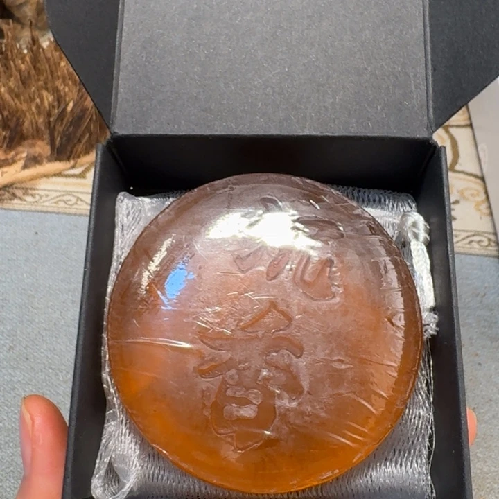 沉香碎屑沉香棋楠沉香香香皂一块