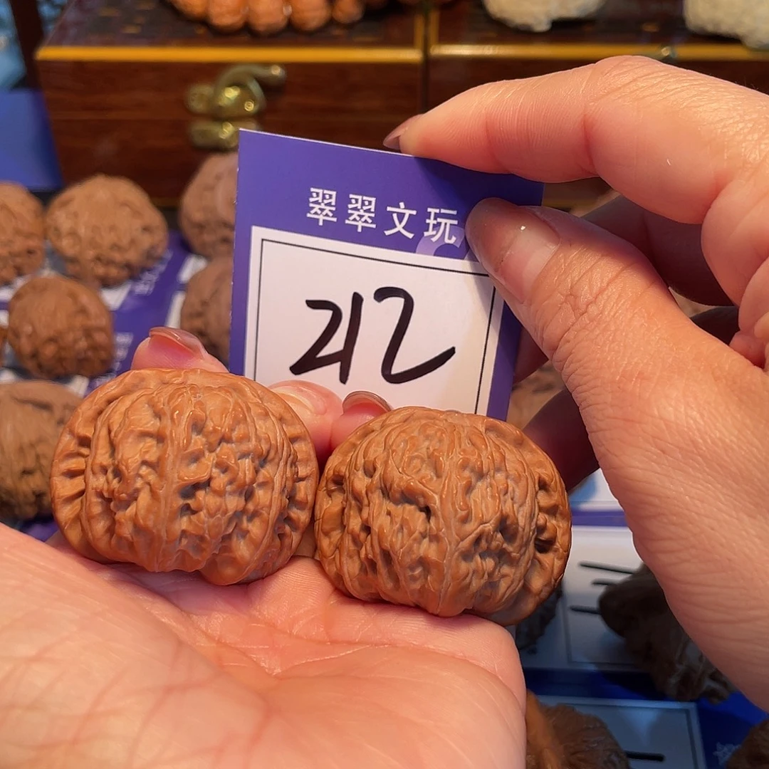 把件文玩核桃212号全品白狮子4.0